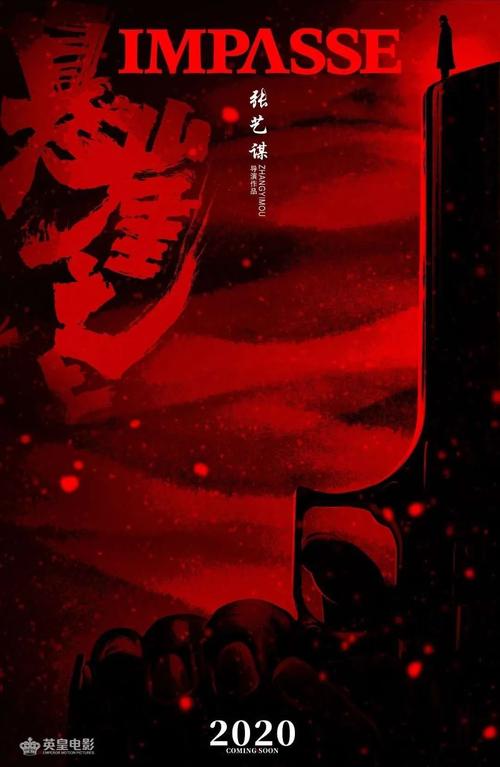 怎么办假西佐治亚大学成绩单